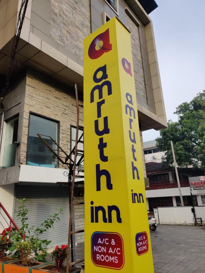 Amruth Inn Guruvāyūr Extérieur photo