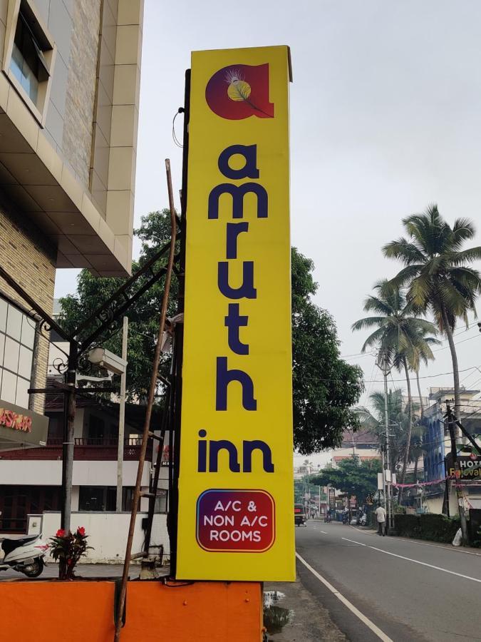 Amruth Inn Guruvāyūr Extérieur photo