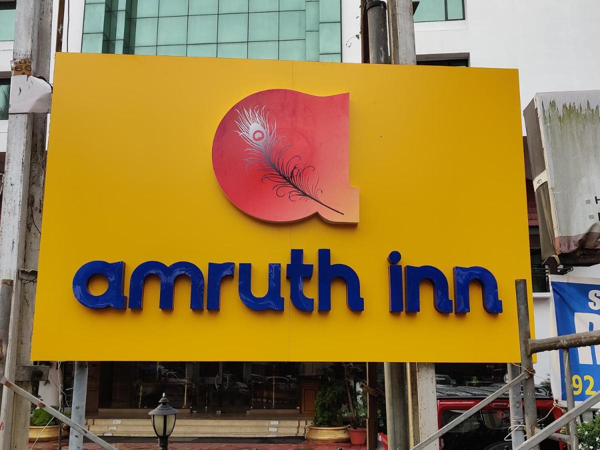 Amruth Inn Guruvāyūr Extérieur photo